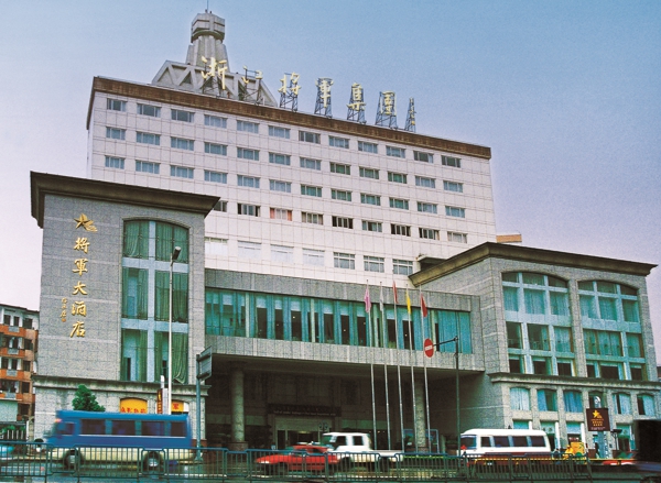 918博天堂·(中国区)官方网站