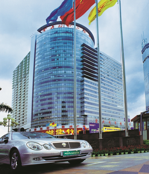 918博天堂·(中国区)官方网站