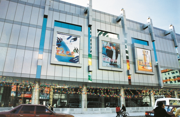 918博天堂·(中国区)官方网站