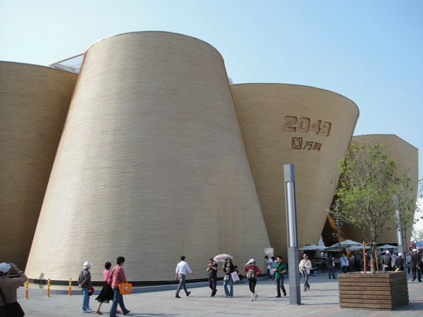 918博天堂·(中国区)官方网站