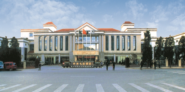 918博天堂·(中国区)官方网站