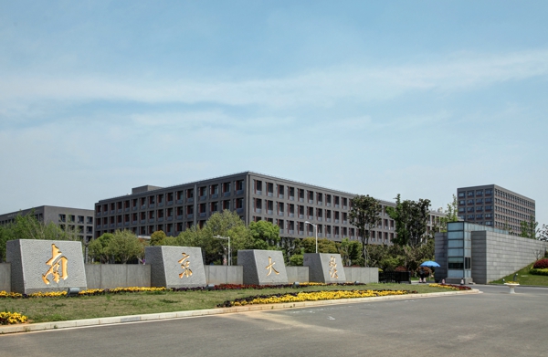 918博天堂·(中国区)官方网站