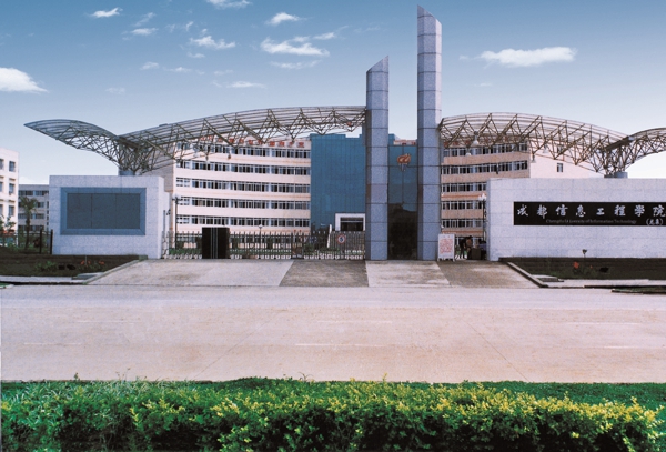 918博天堂·(中国区)官方网站