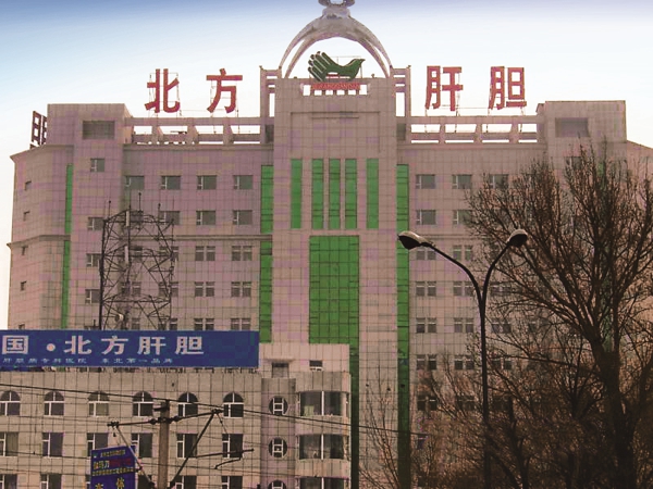 918博天堂·(中国区)官方网站