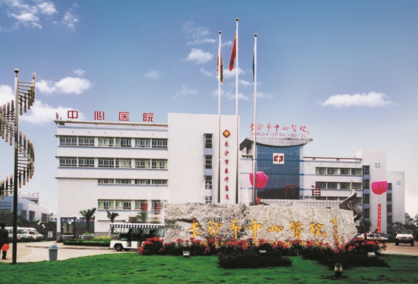 918博天堂·(中国区)官方网站