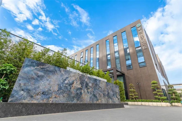 918博天堂·(中国区)官方网站