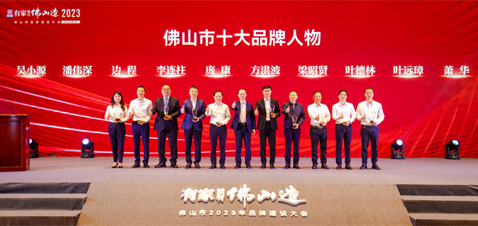 918博天堂·(中国区)官方网站