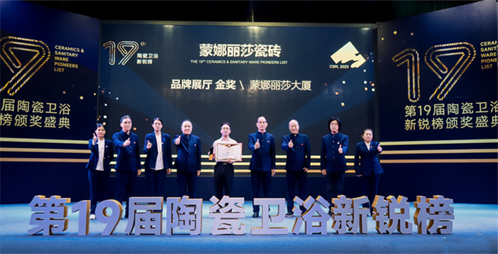 918博天堂·(中国区)官方网站