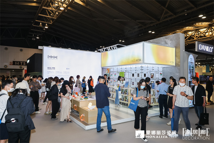 918博天堂·(中国区)官方网站