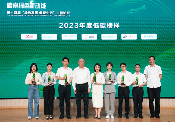 918博天堂·(中国区)官方网站