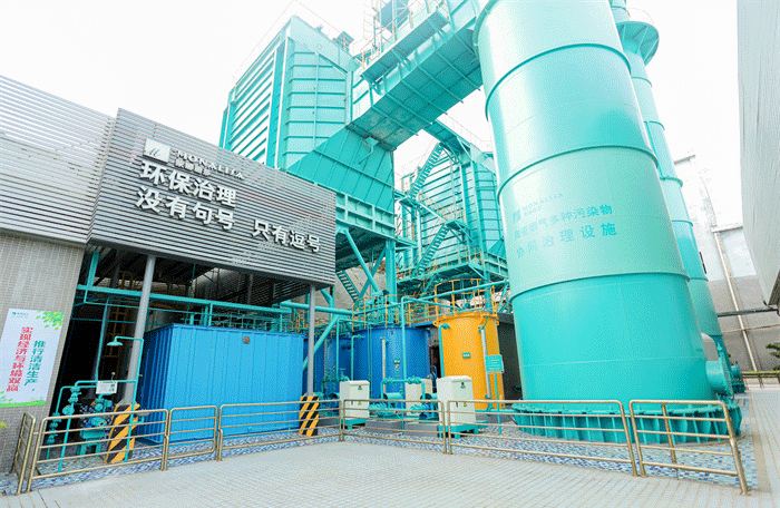 918博天堂·(中国区)官方网站