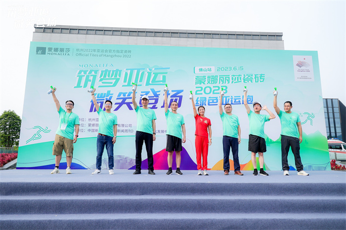 918博天堂·(中国区)官方网站