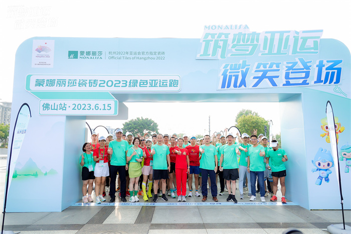 918博天堂·(中国区)官方网站