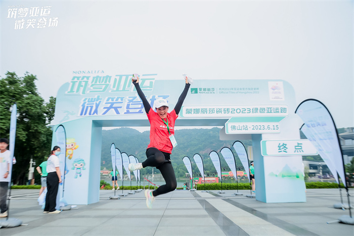 918博天堂·(中国区)官方网站