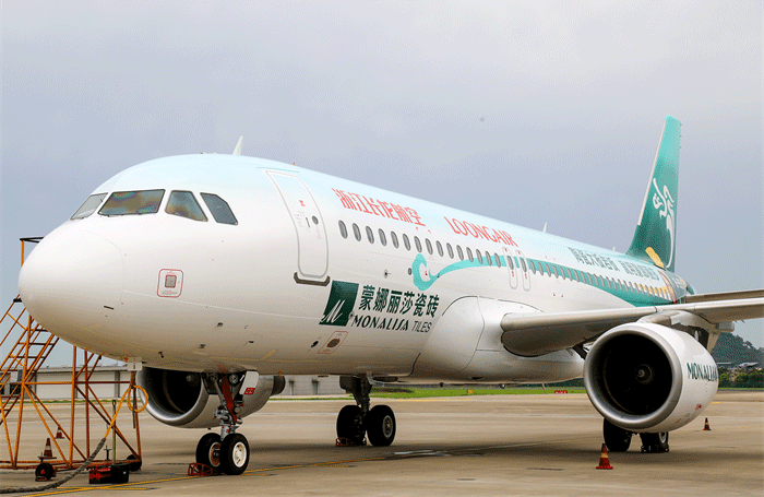 918博天堂·(中国区)官方网站