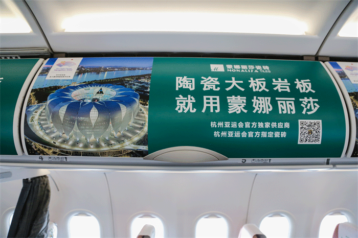 918博天堂·(中国区)官方网站