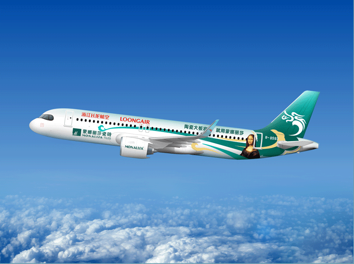 918博天堂·(中国区)官方网站