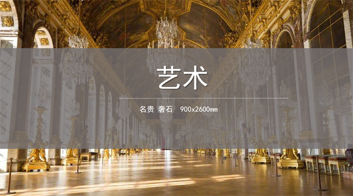 918博天堂·(中国区)官方网站