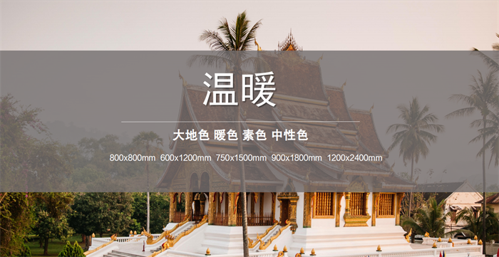 918博天堂·(中国区)官方网站