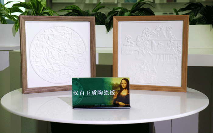 918博天堂·(中国区)官方网站