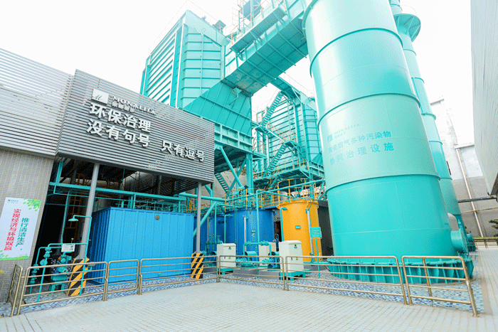 918博天堂·(中国区)官方网站