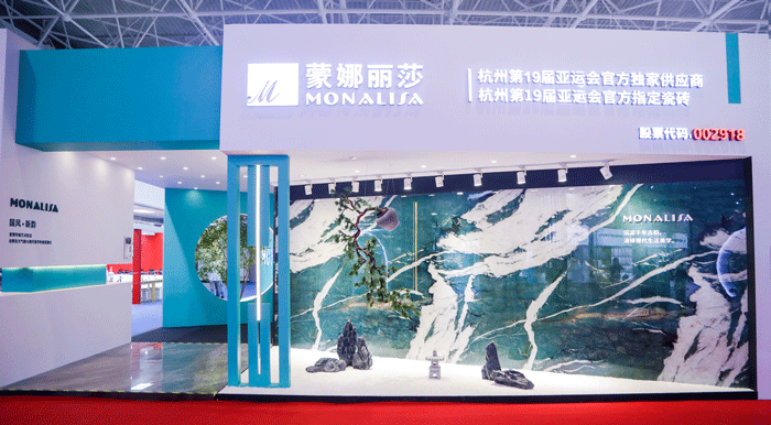 918博天堂·(中国区)官方网站