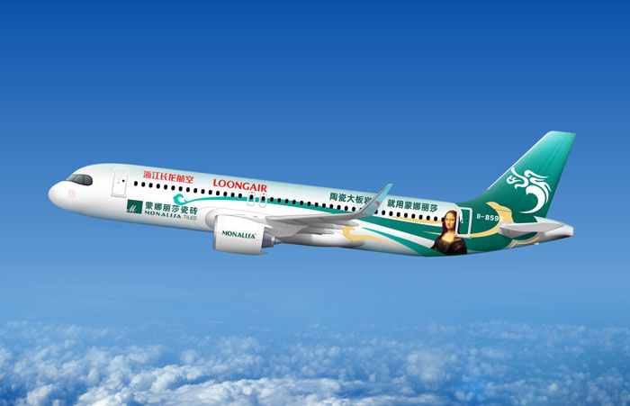 918博天堂·(中国区)官方网站