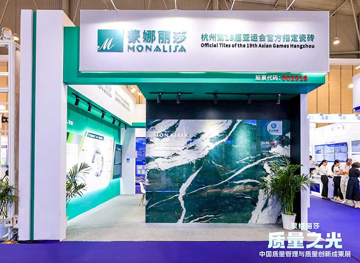 918博天堂·(中国区)官方网站