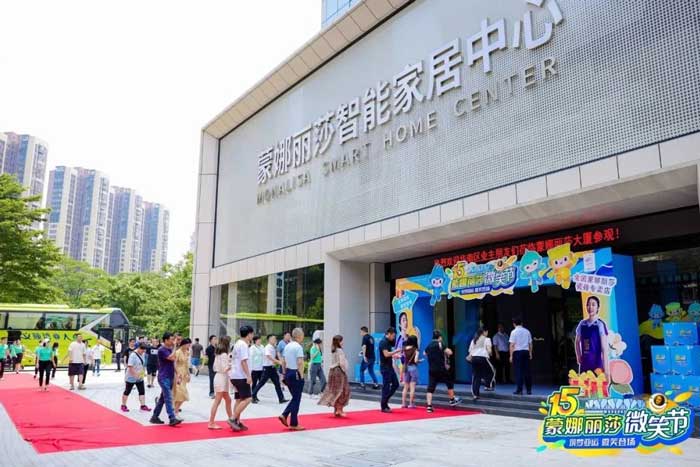 918博天堂·(中国区)官方网站