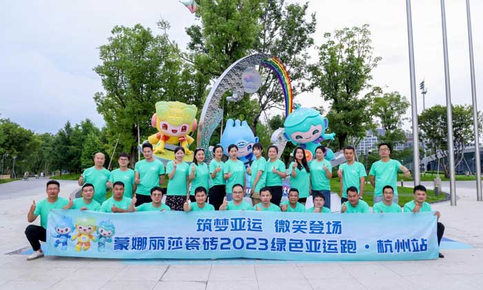 918博天堂·(中国区)官方网站