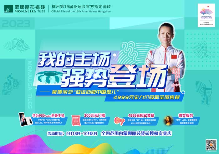 918博天堂·(中国区)官方网站