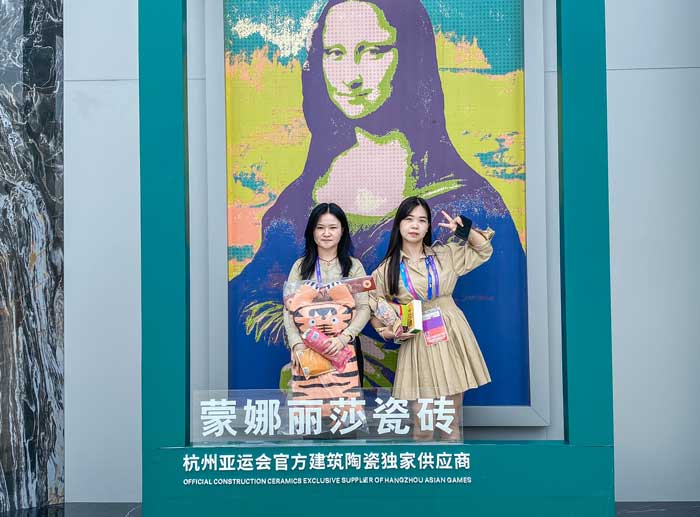 918博天堂·(中国区)官方网站