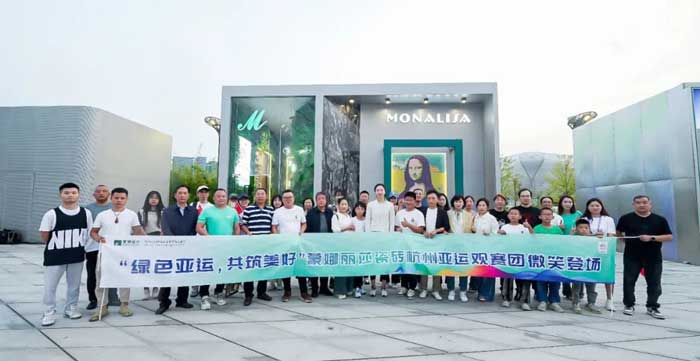 918博天堂·(中国区)官方网站