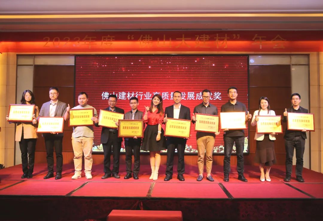 918博天堂·(中国区)官方网站