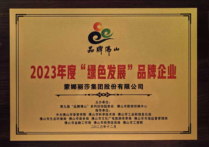 918博天堂·(中国区)官方网站