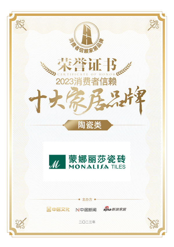 918博天堂·(中国区)官方网站